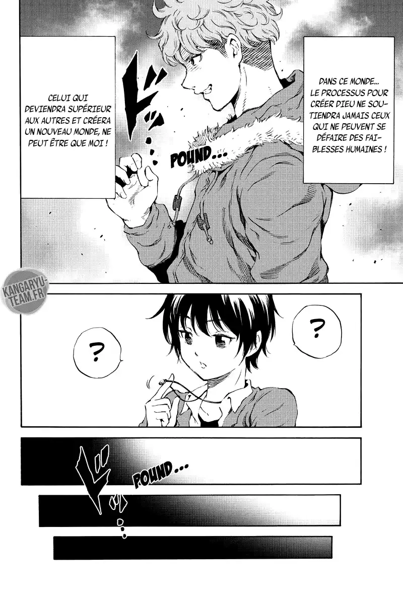 Tenkuu Shinpan 163 page 6