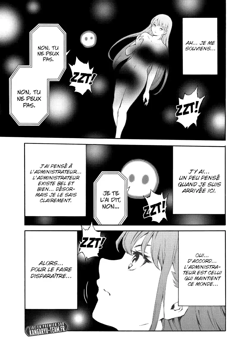 Tenkuu Shinpan 202 page 5