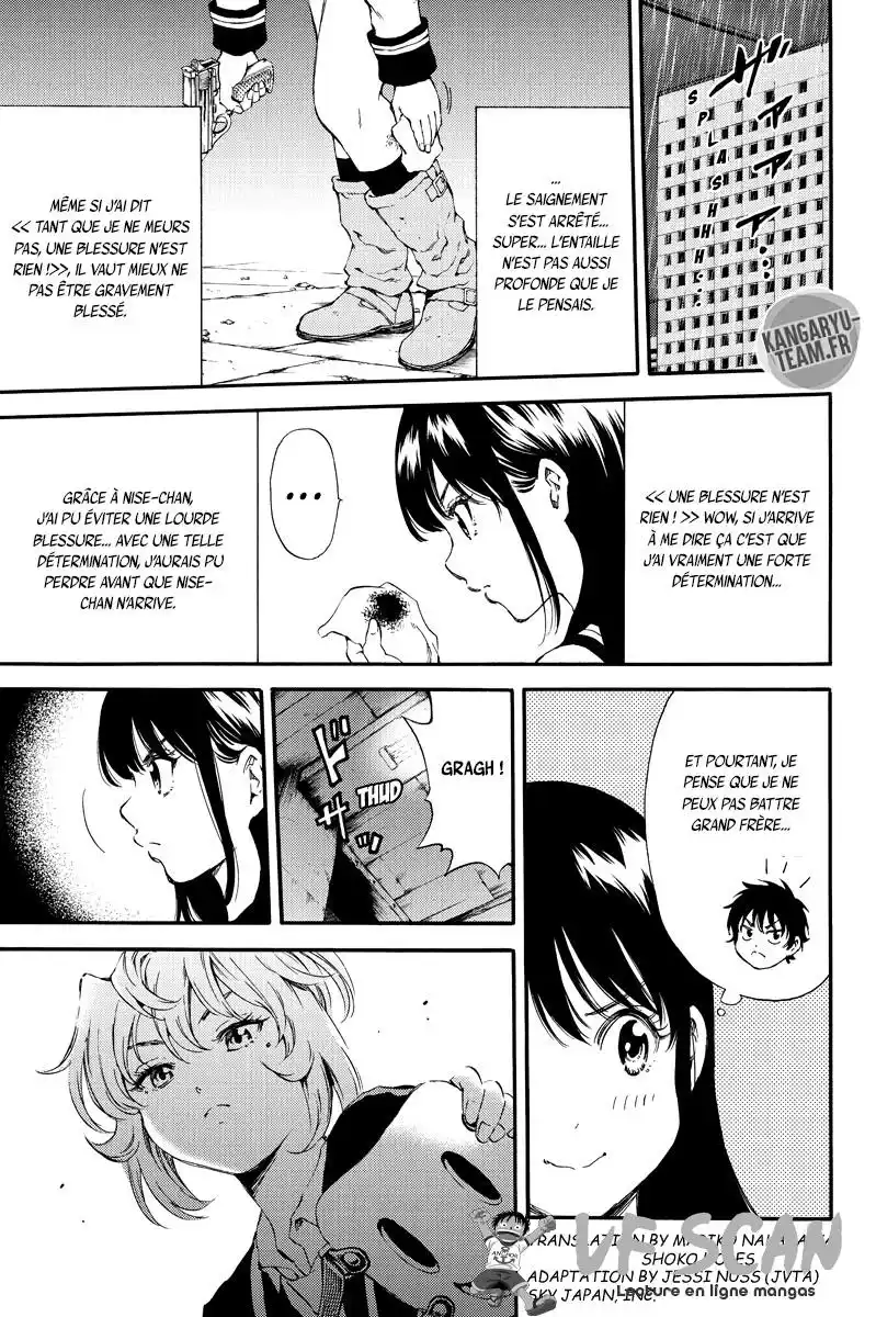 Tenkuu Shinpan 127 page 1