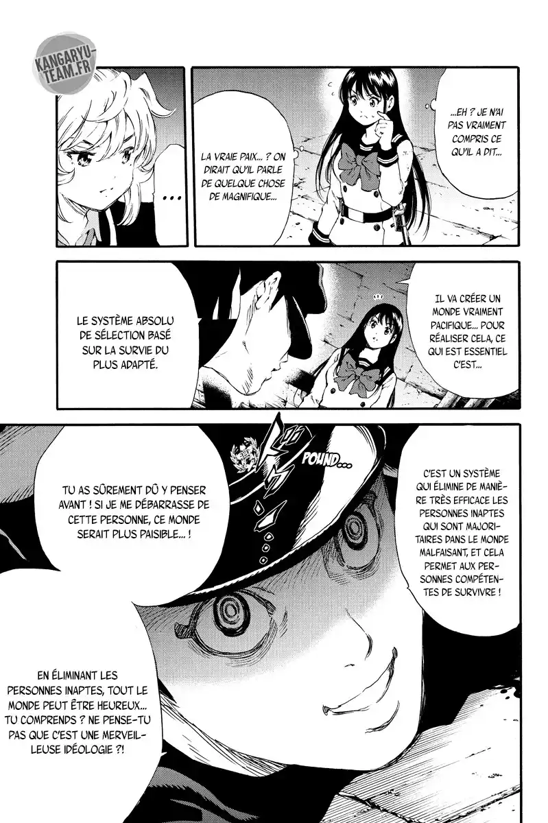 Tenkuu Shinpan 127 page 7