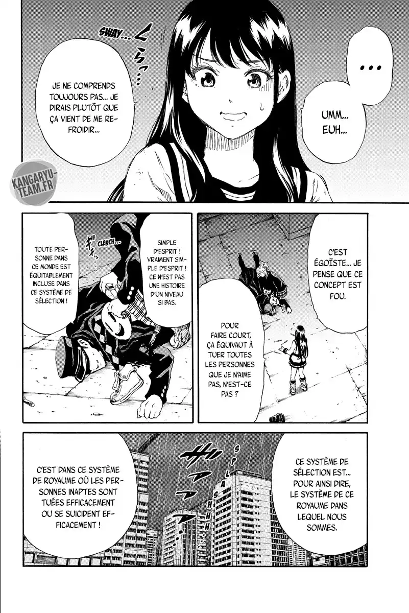 Tenkuu Shinpan 127 page 8