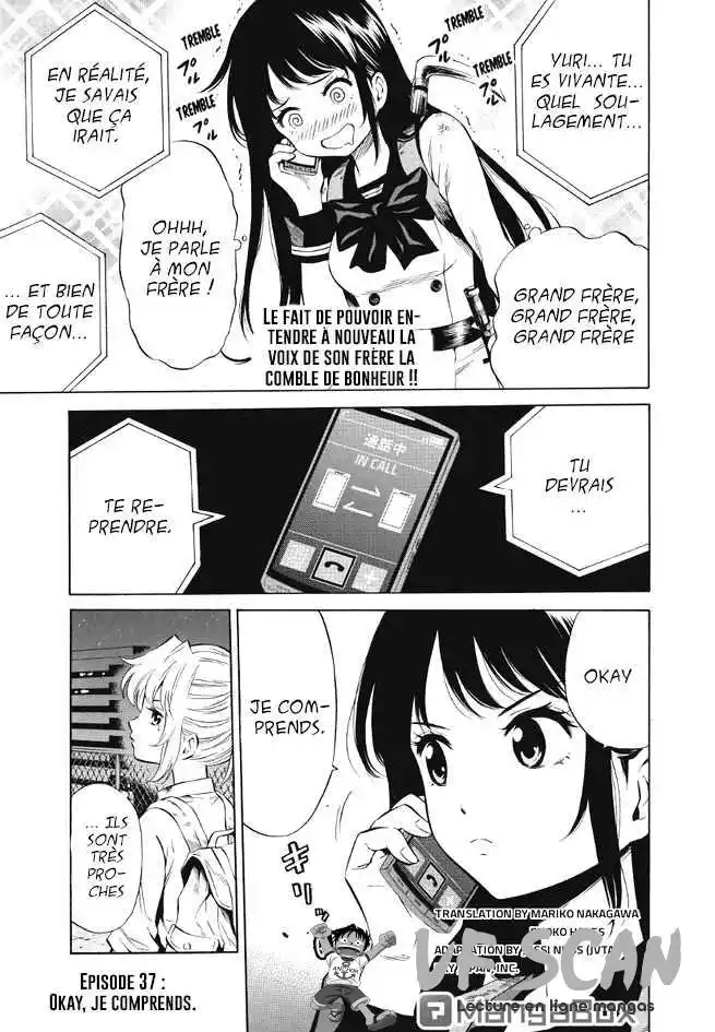 Tenkuu Shinpan 37 page 1