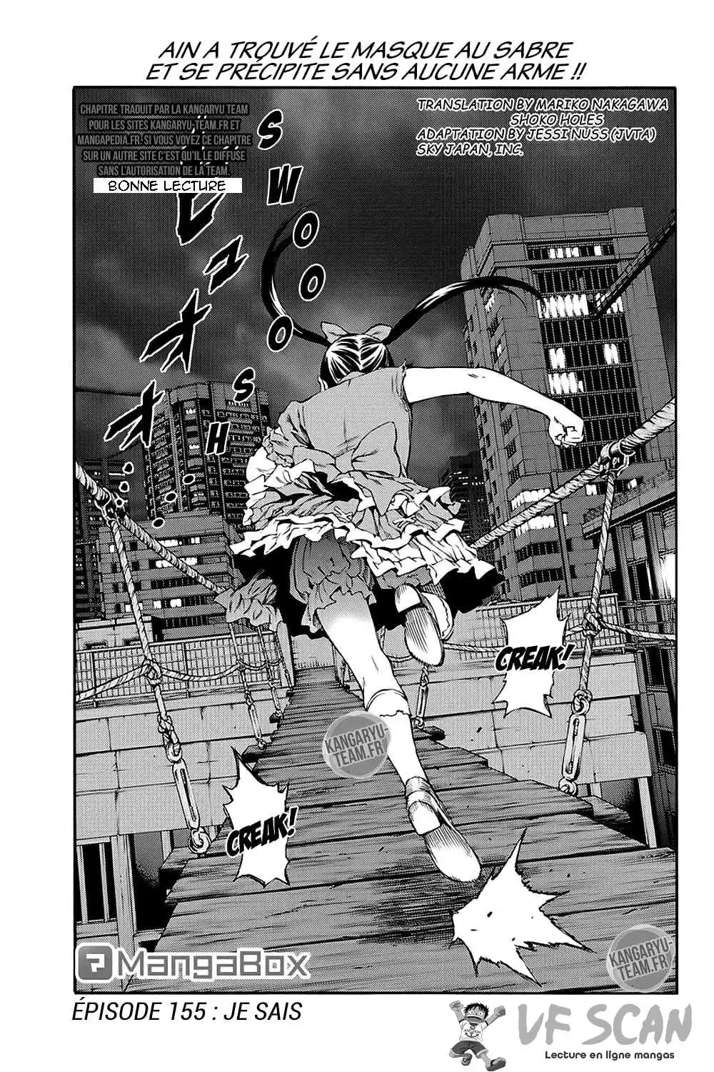 Tenkuu Shinpan 155 page 1