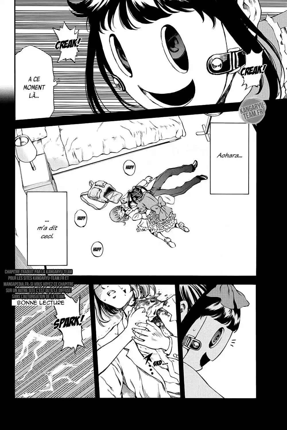 Tenkuu Shinpan 155 page 2