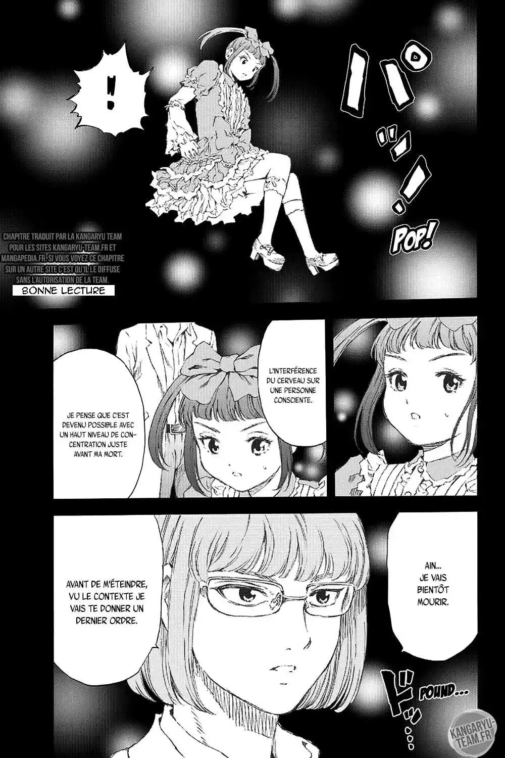 Tenkuu Shinpan 155 page 3