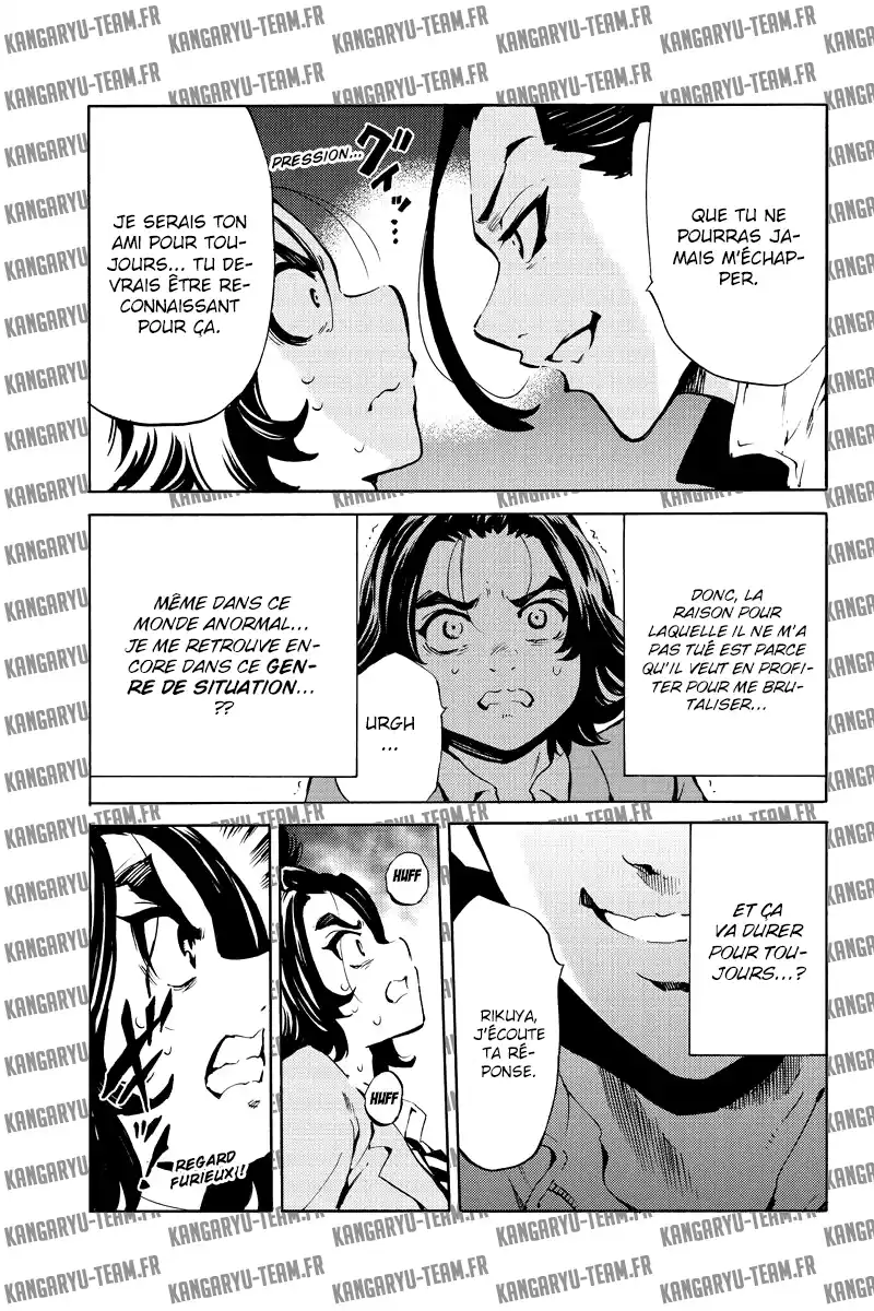 Tenkuu Shinpan 223 page 11