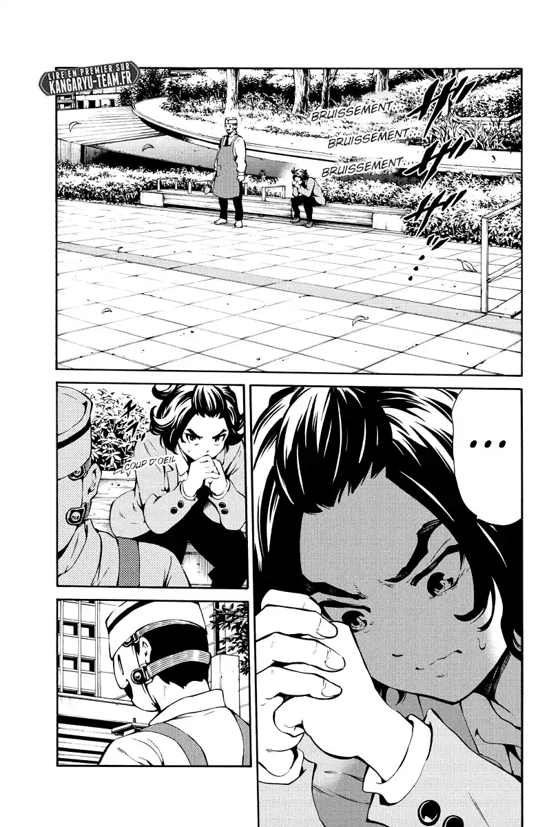 Tenkuu Shinpan 223 page 5