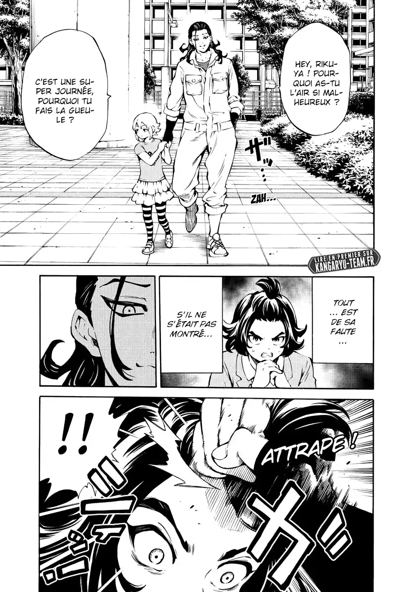 Tenkuu Shinpan 223 page 7
