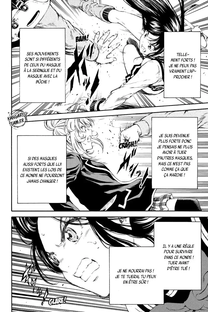 Tenkuu Shinpan 116 page 3
