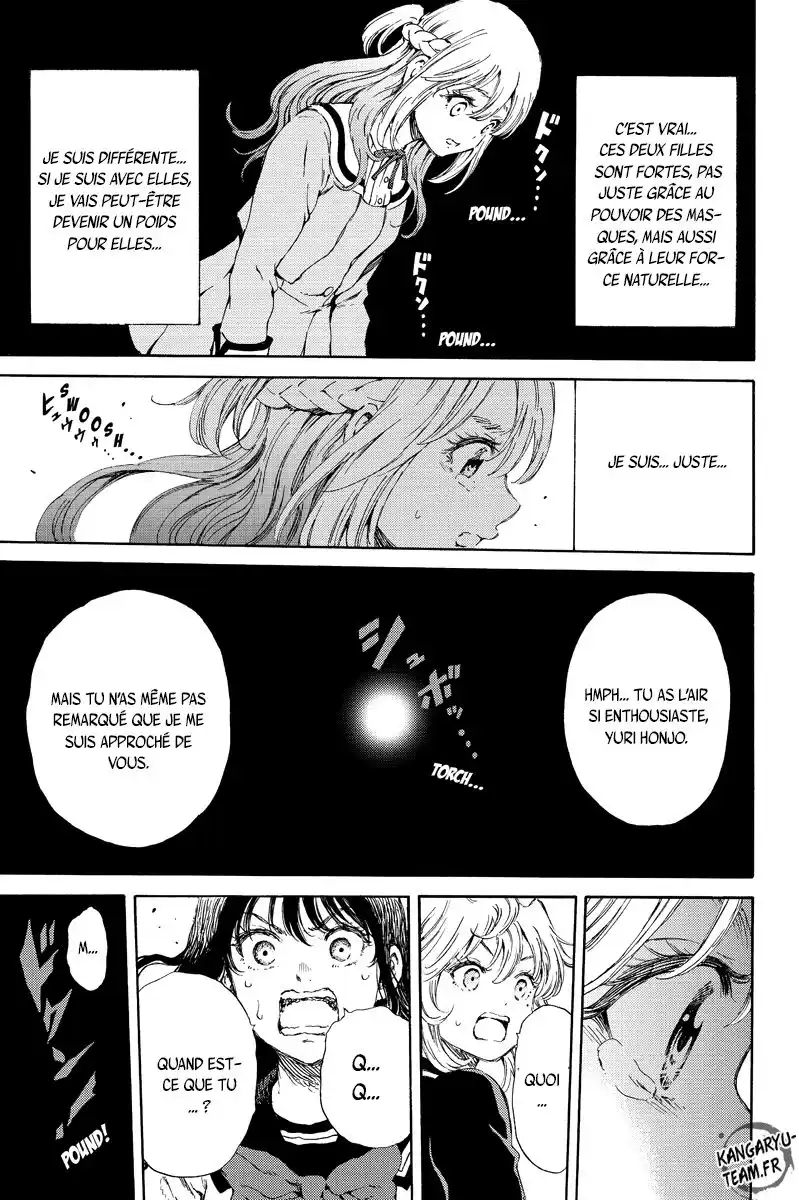 Tenkuu Shinpan 116 page 8