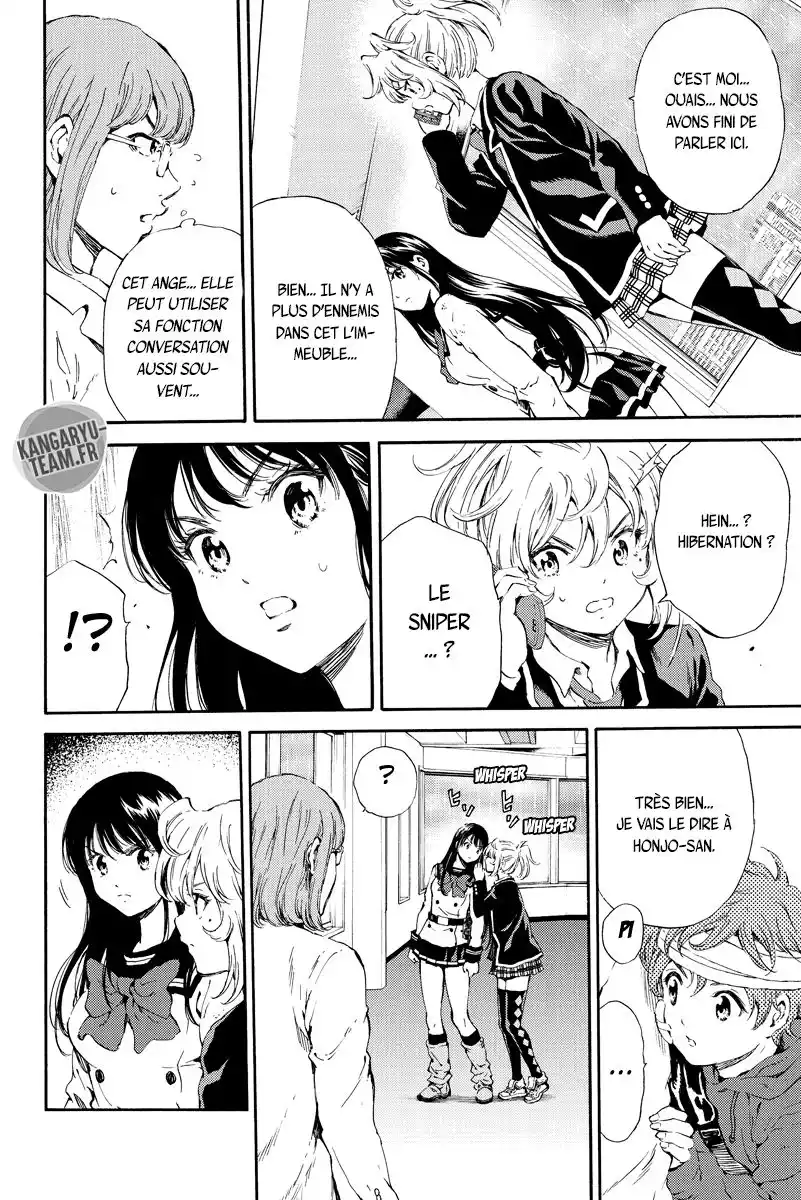 Tenkuu Shinpan 119 page 10