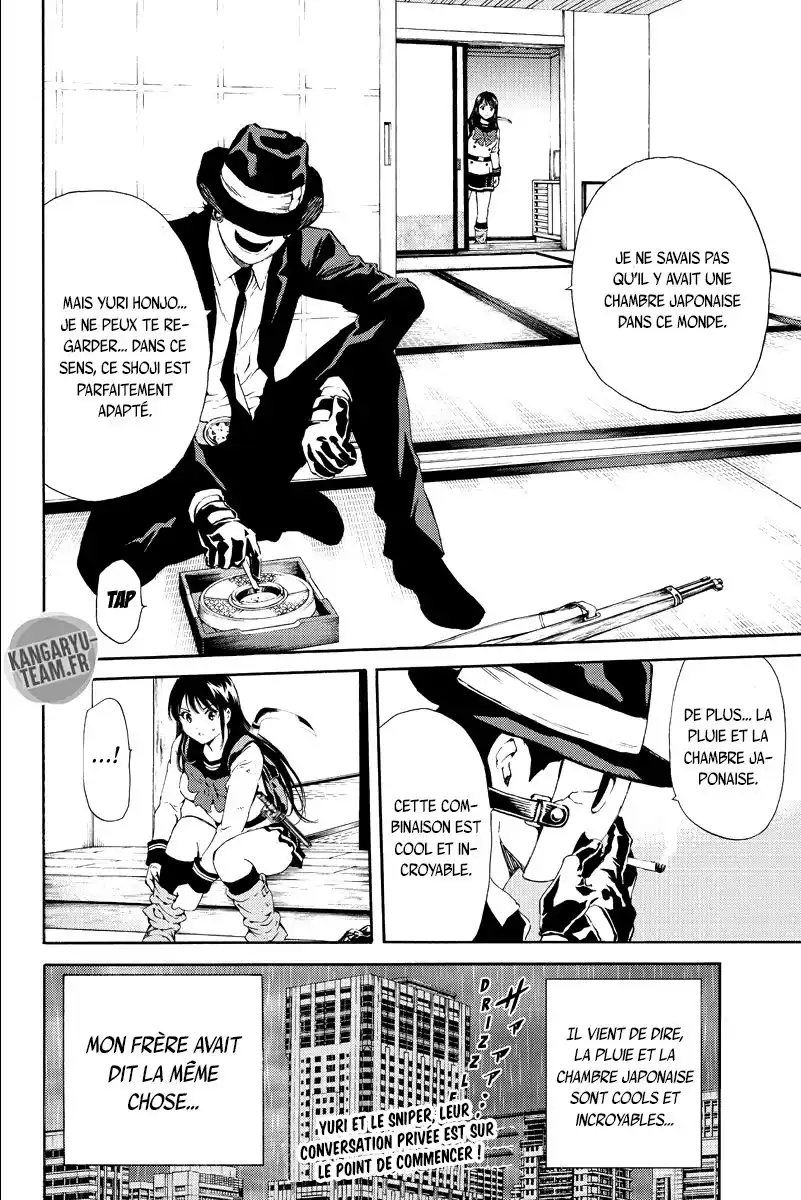 Tenkuu Shinpan 119 page 16