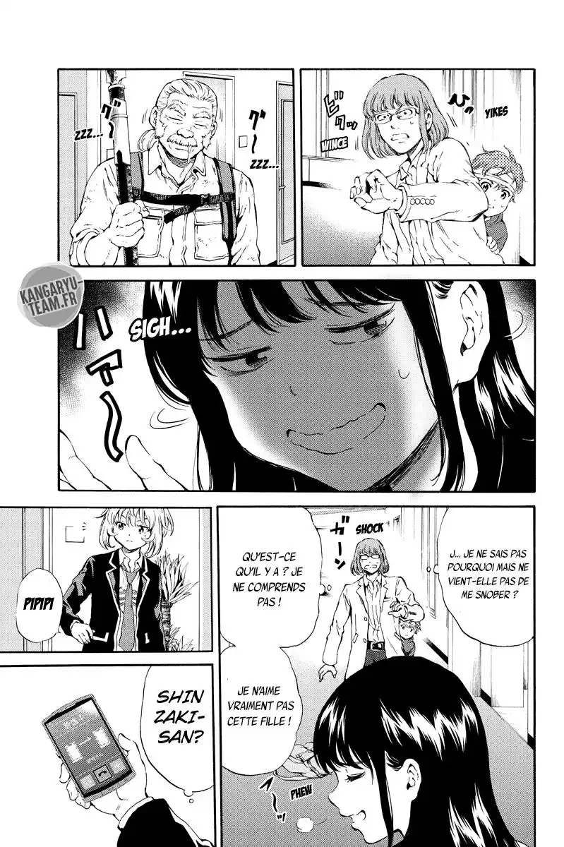 Tenkuu Shinpan 119 page 9