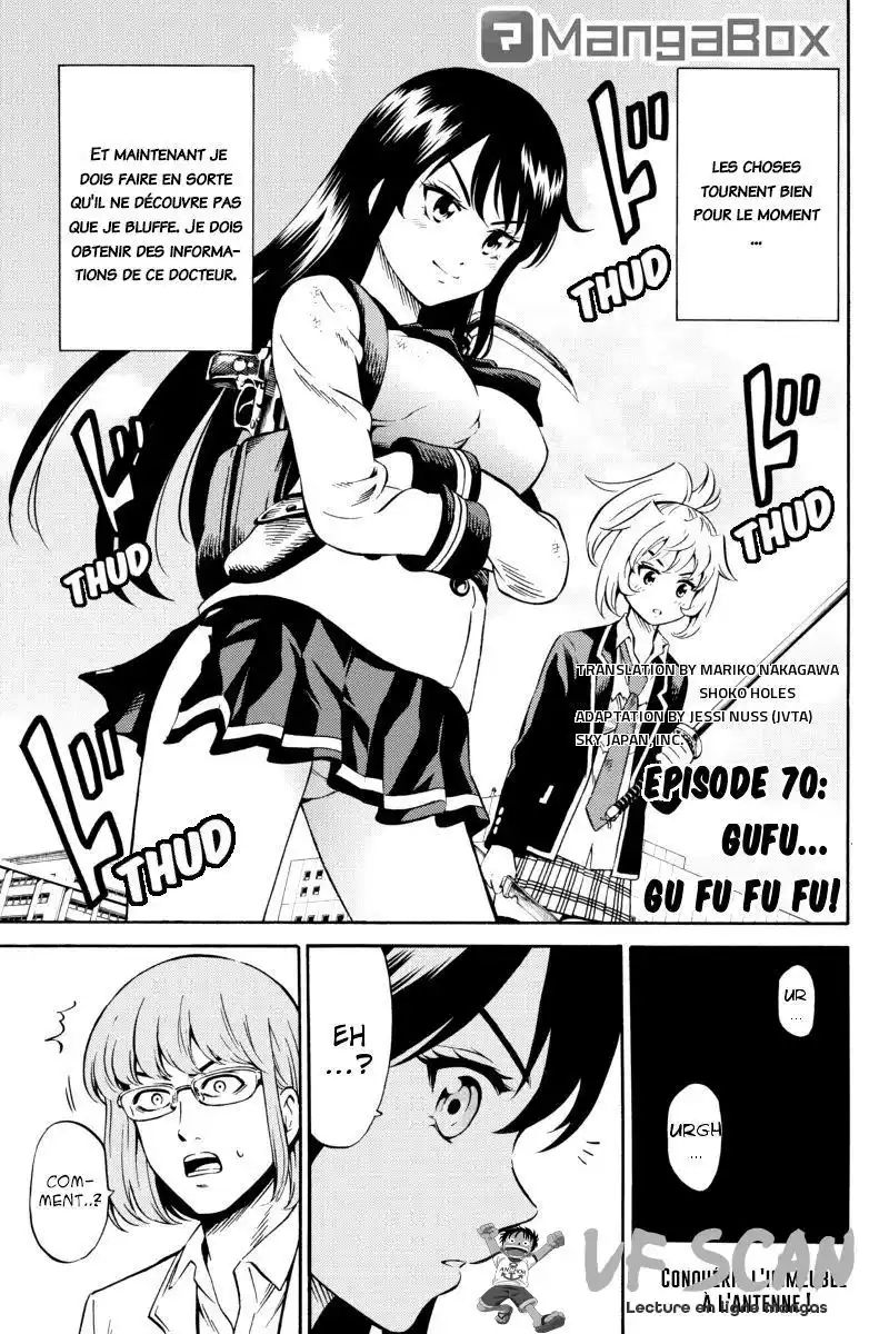 Tenkuu Shinpan 70 page 1