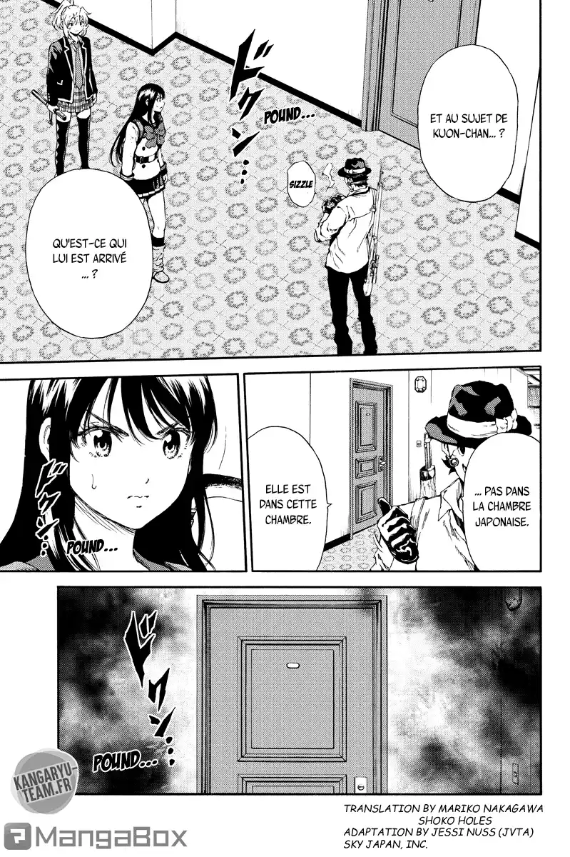 Tenkuu Shinpan 132 page 1