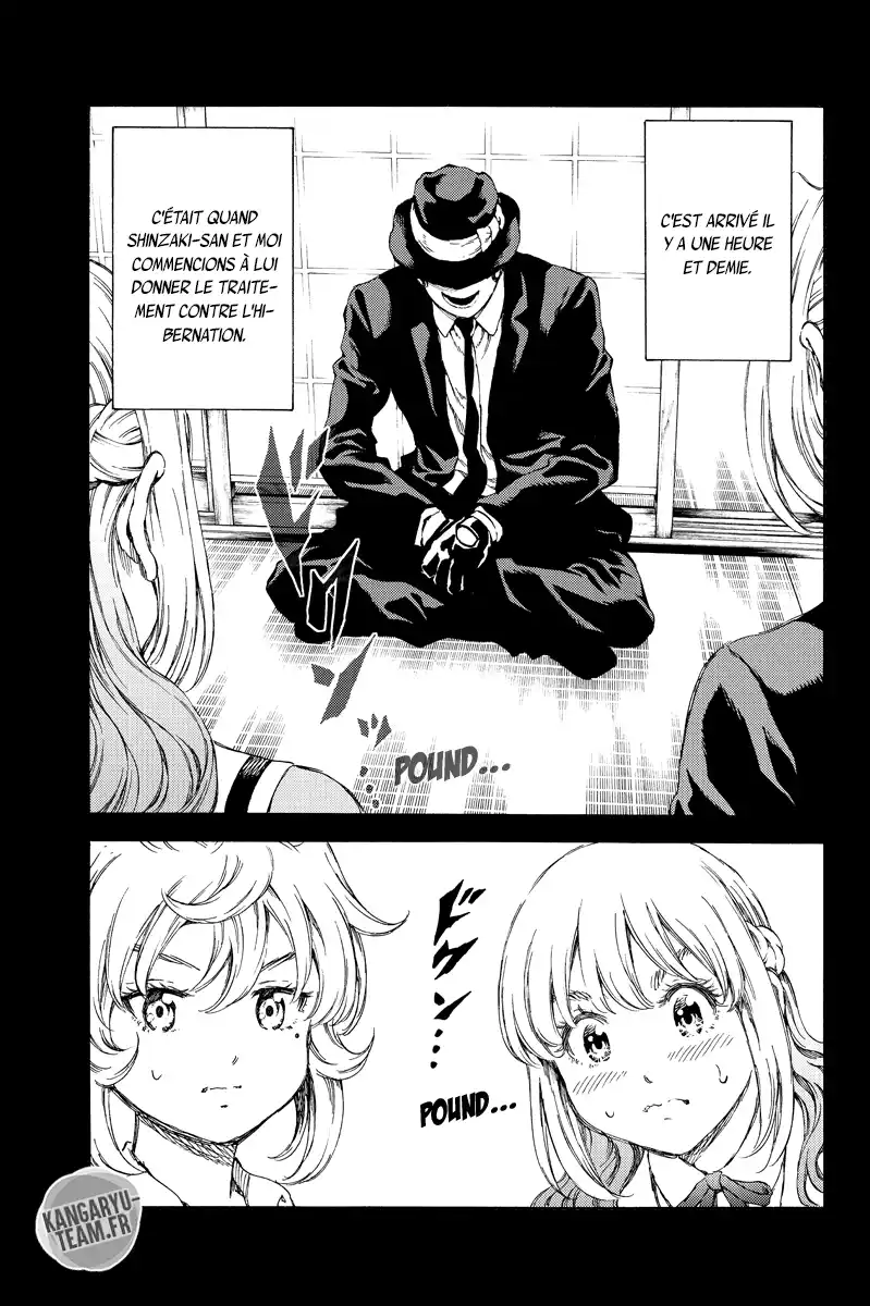 Tenkuu Shinpan 132 page 11
