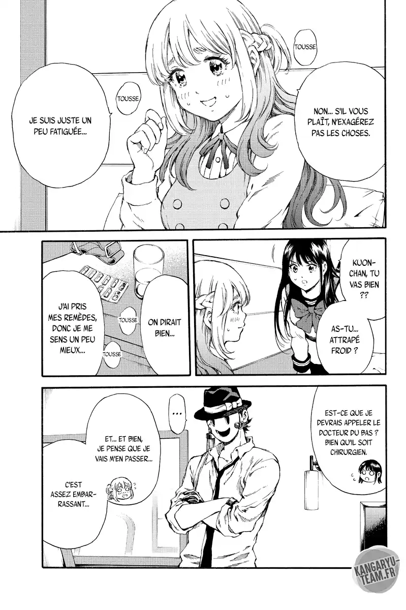 Tenkuu Shinpan 132 page 3