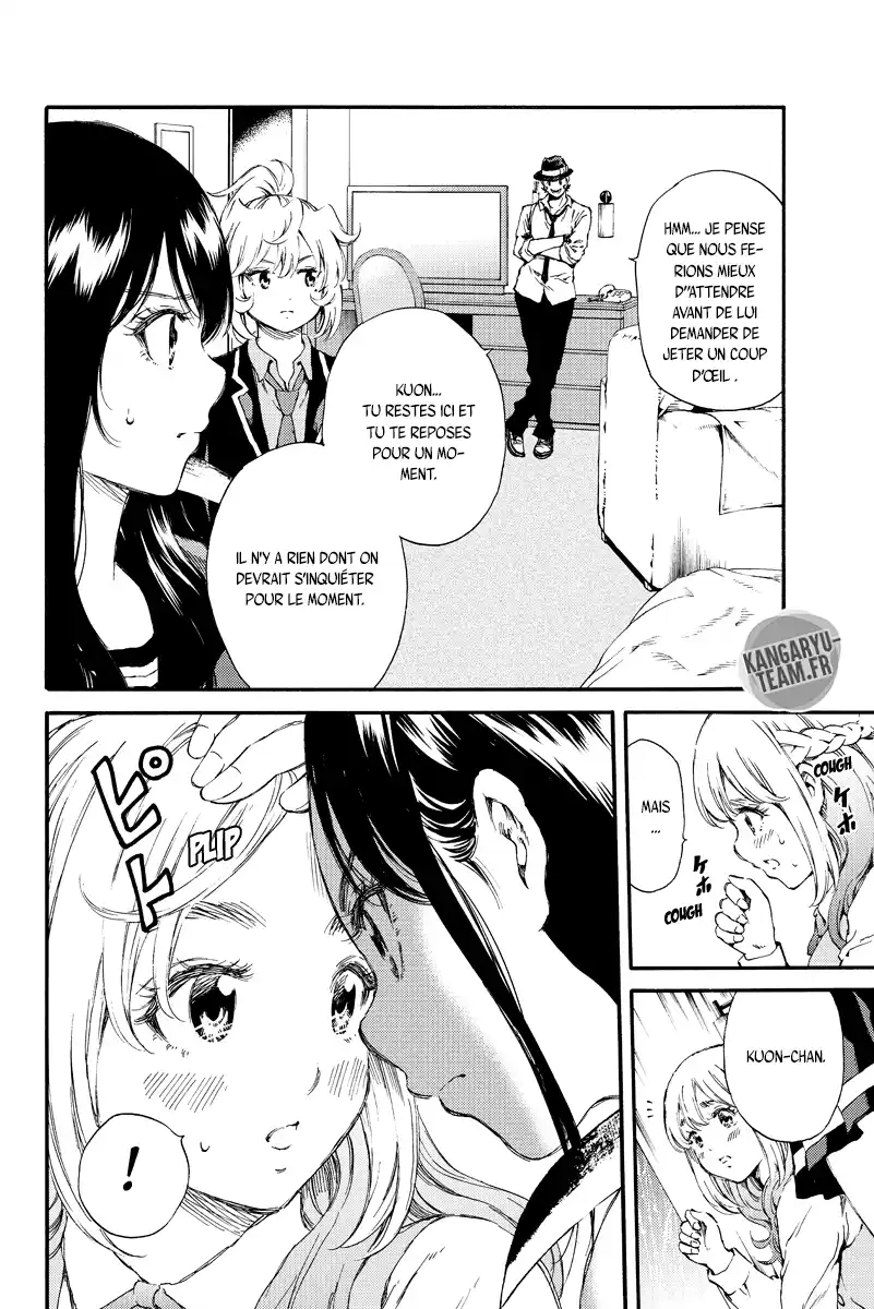 Tenkuu Shinpan 132 page 4