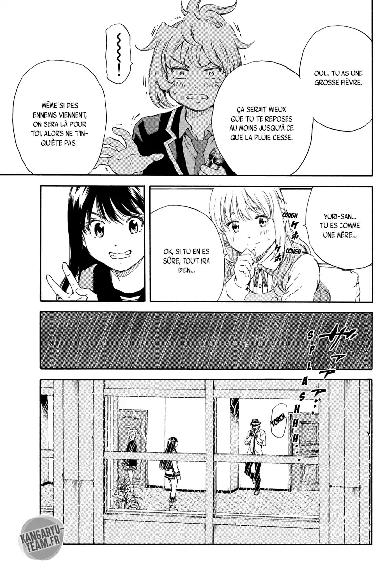 Tenkuu Shinpan 132 page 5