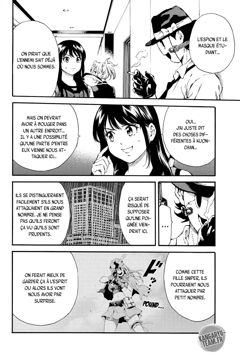 Tenkuu Shinpan 132 page 6
