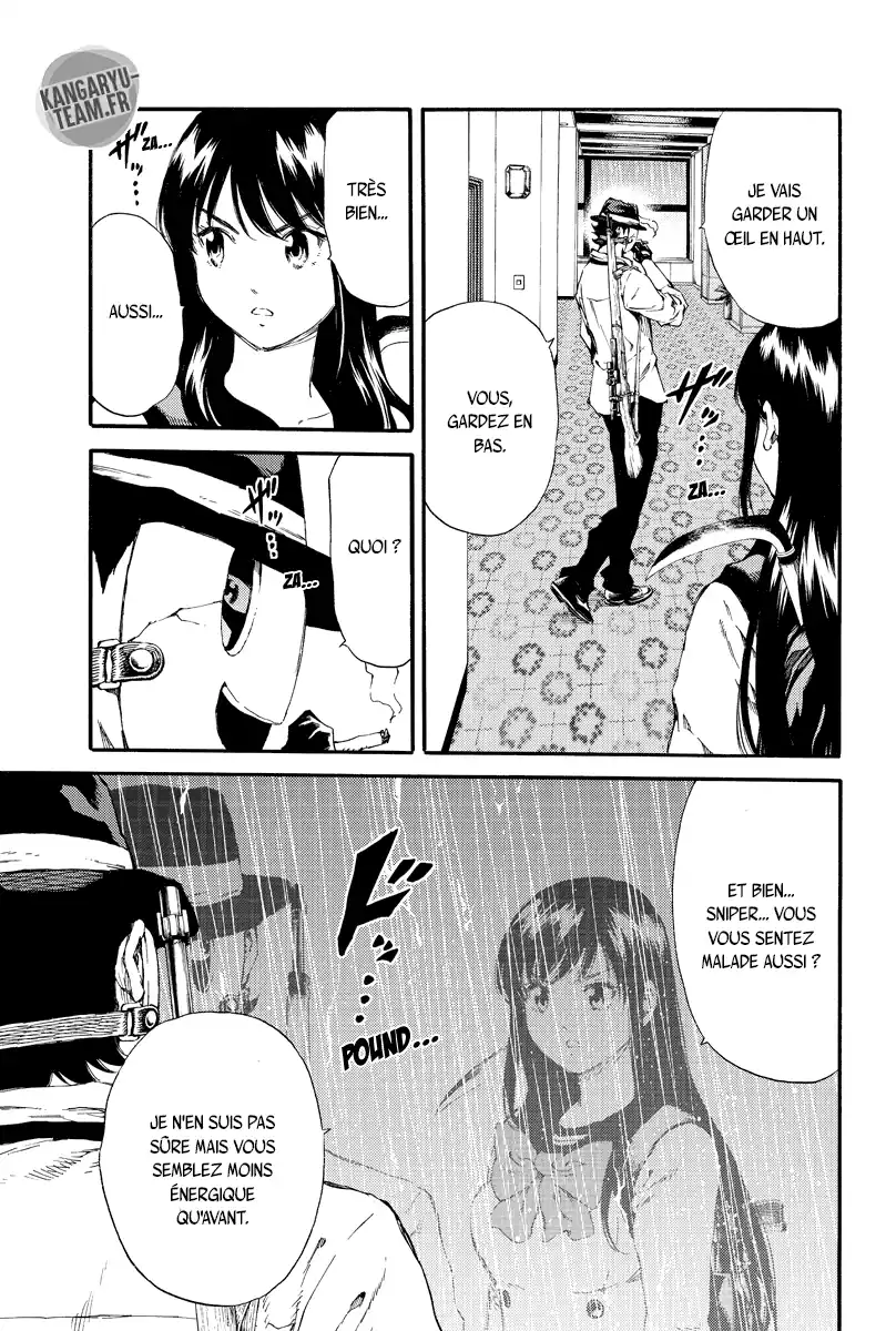 Tenkuu Shinpan 132 page 7