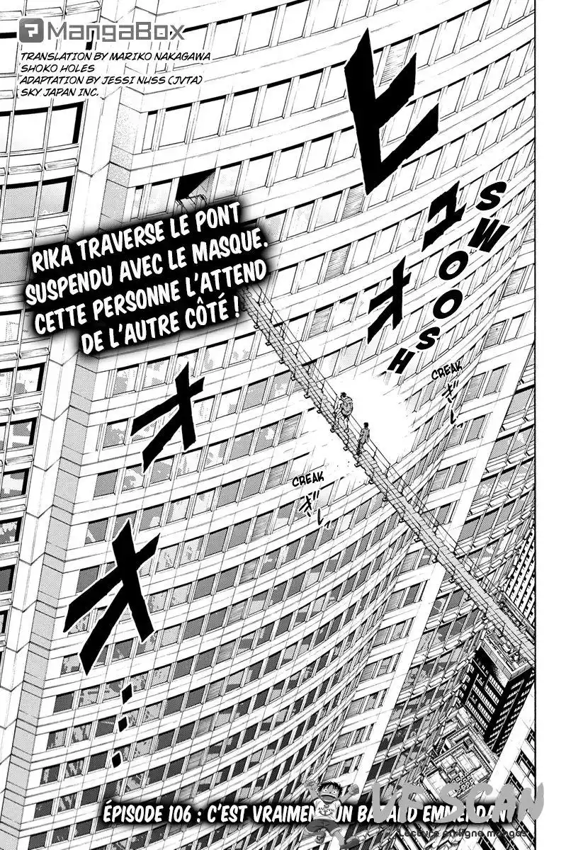 Tenkuu Shinpan 106 page 1