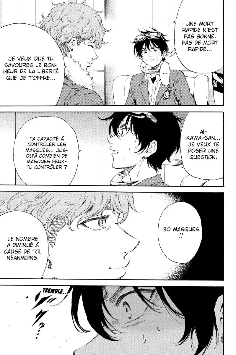Tenkuu Shinpan 106 page 15