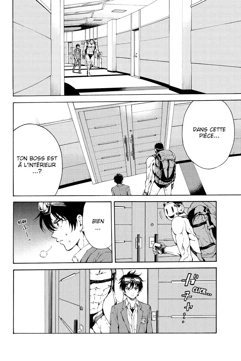 Tenkuu Shinpan 106 page 2