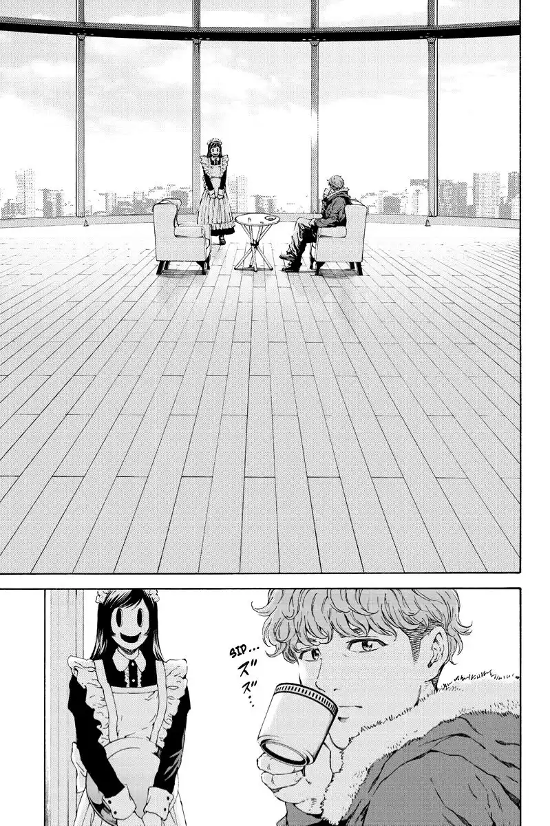 Tenkuu Shinpan 106 page 3