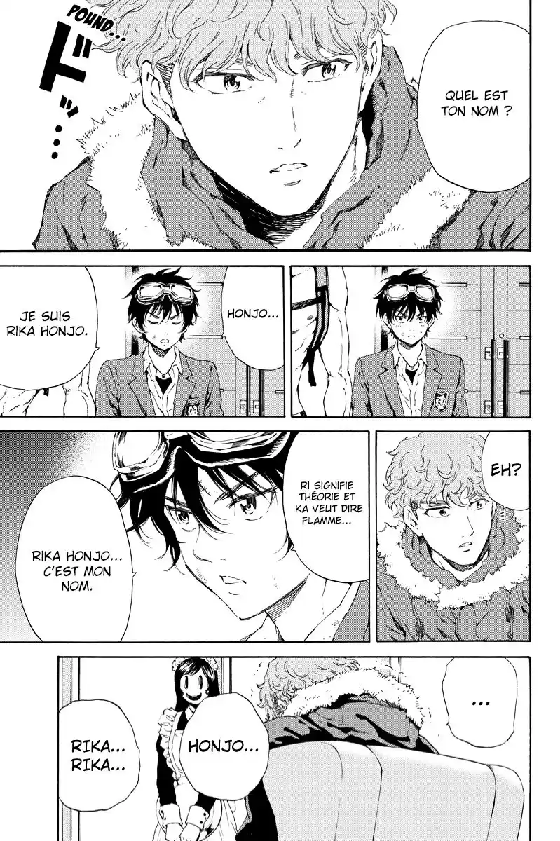 Tenkuu Shinpan 106 page 5
