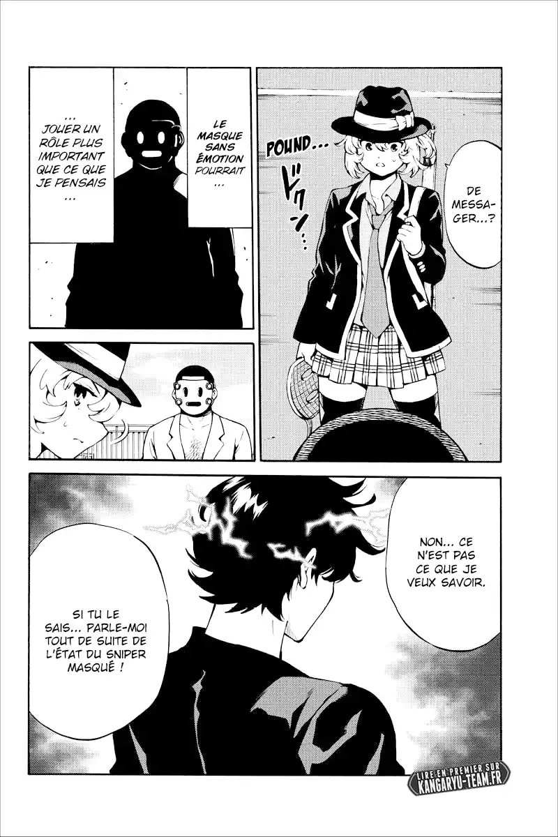 Tenkuu Shinpan 224 page 2