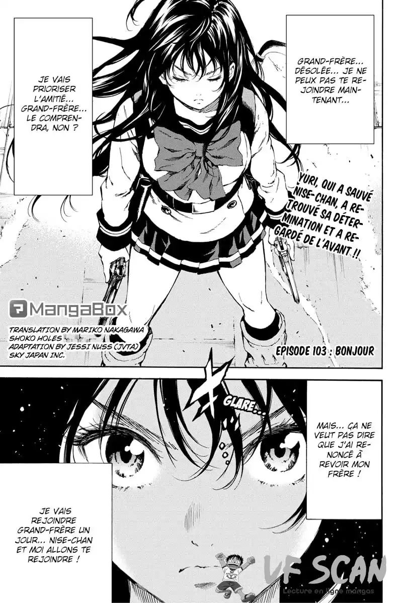 Tenkuu Shinpan 103 page 1