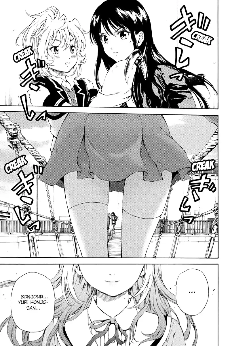 Tenkuu Shinpan 103 page 15