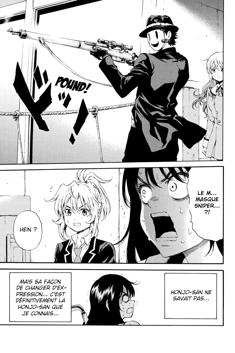 Tenkuu Shinpan 103 page 3