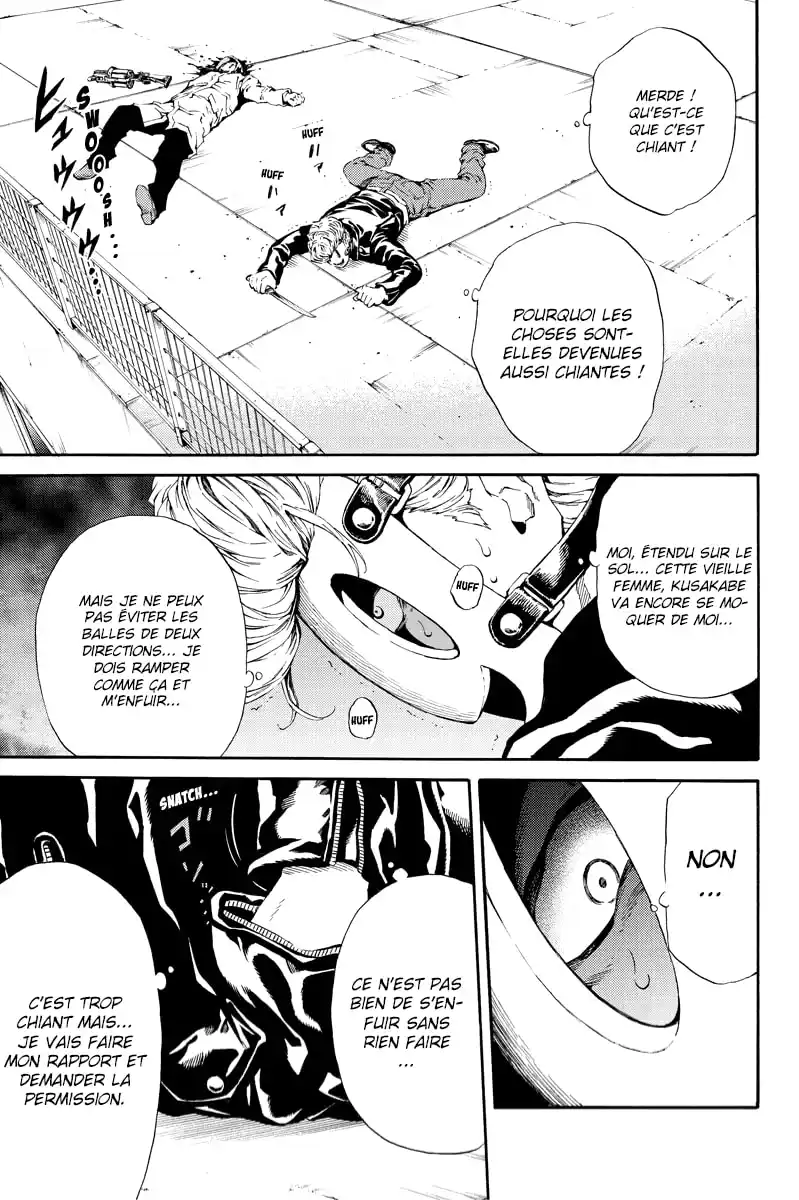 Tenkuu Shinpan 103 page 5