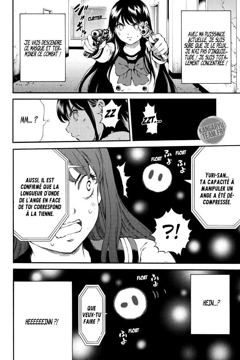 Tenkuu Shinpan 148 page 14
