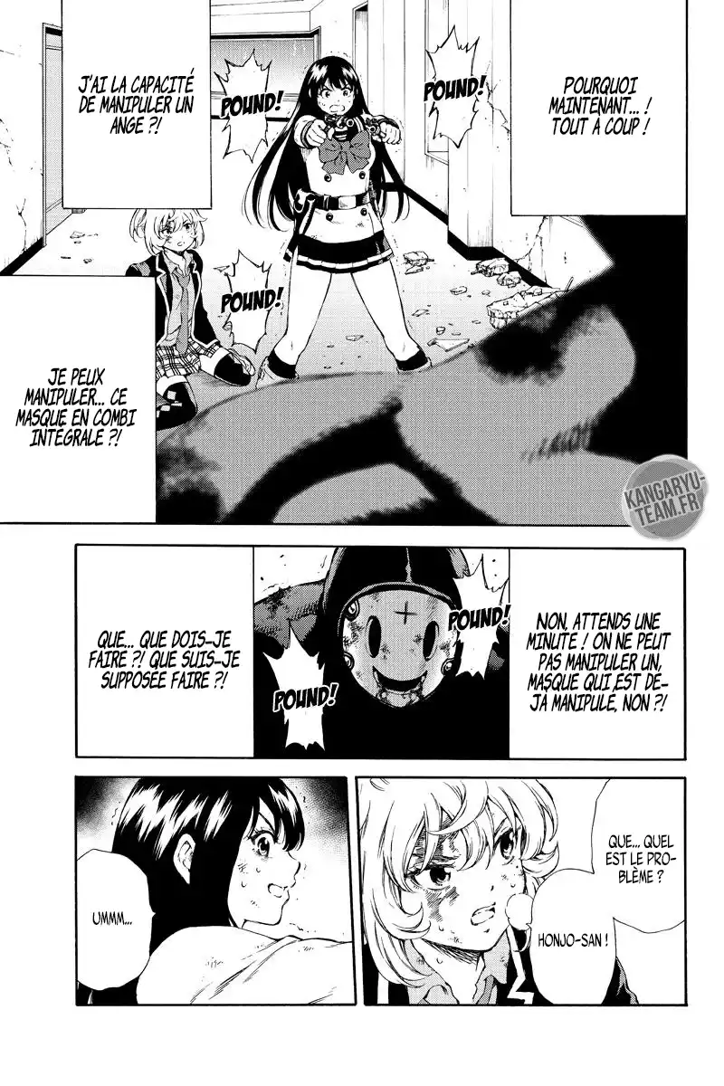 Tenkuu Shinpan 148 page 15