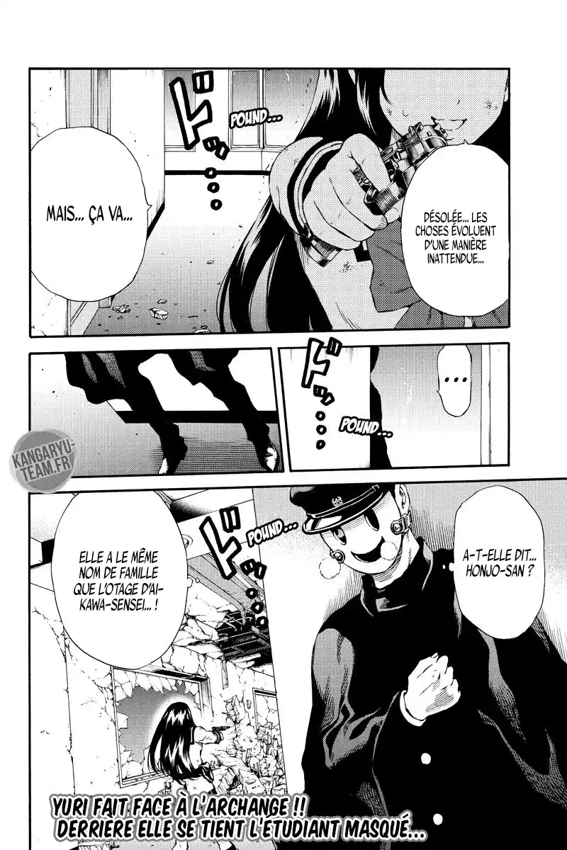 Tenkuu Shinpan 148 page 16
