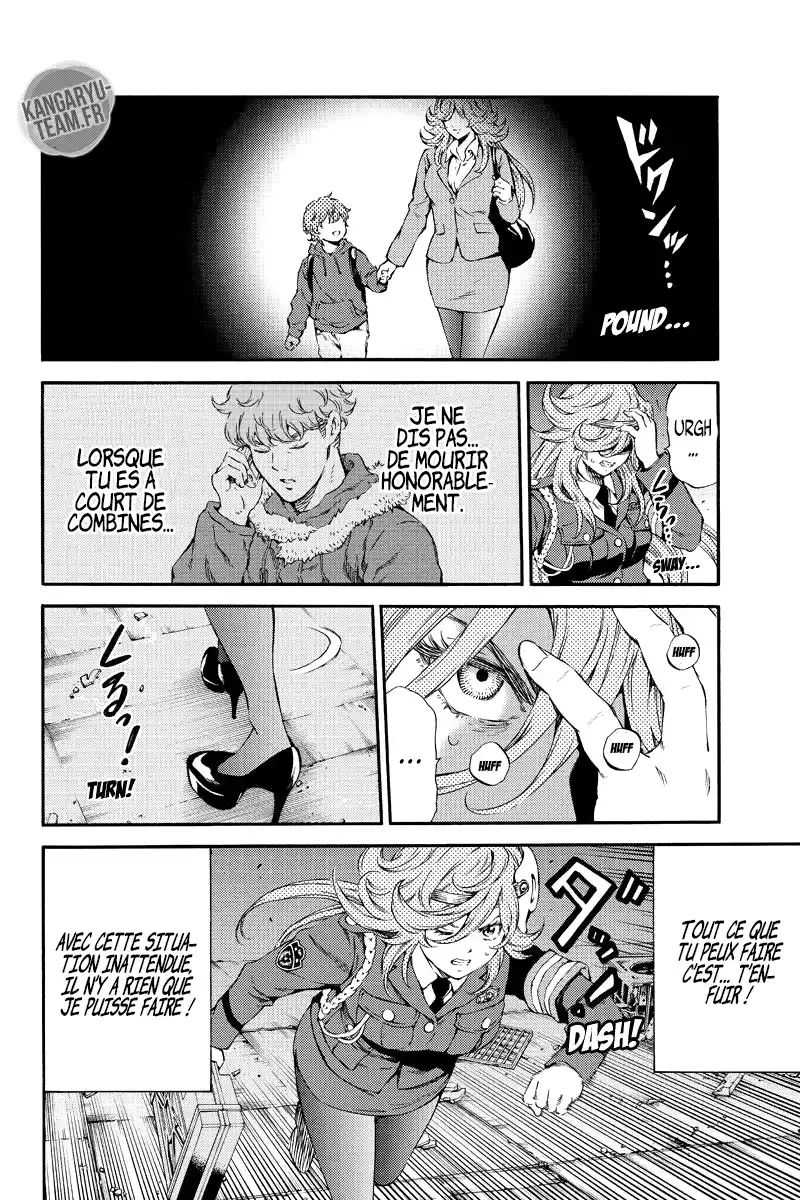Tenkuu Shinpan 148 page 6