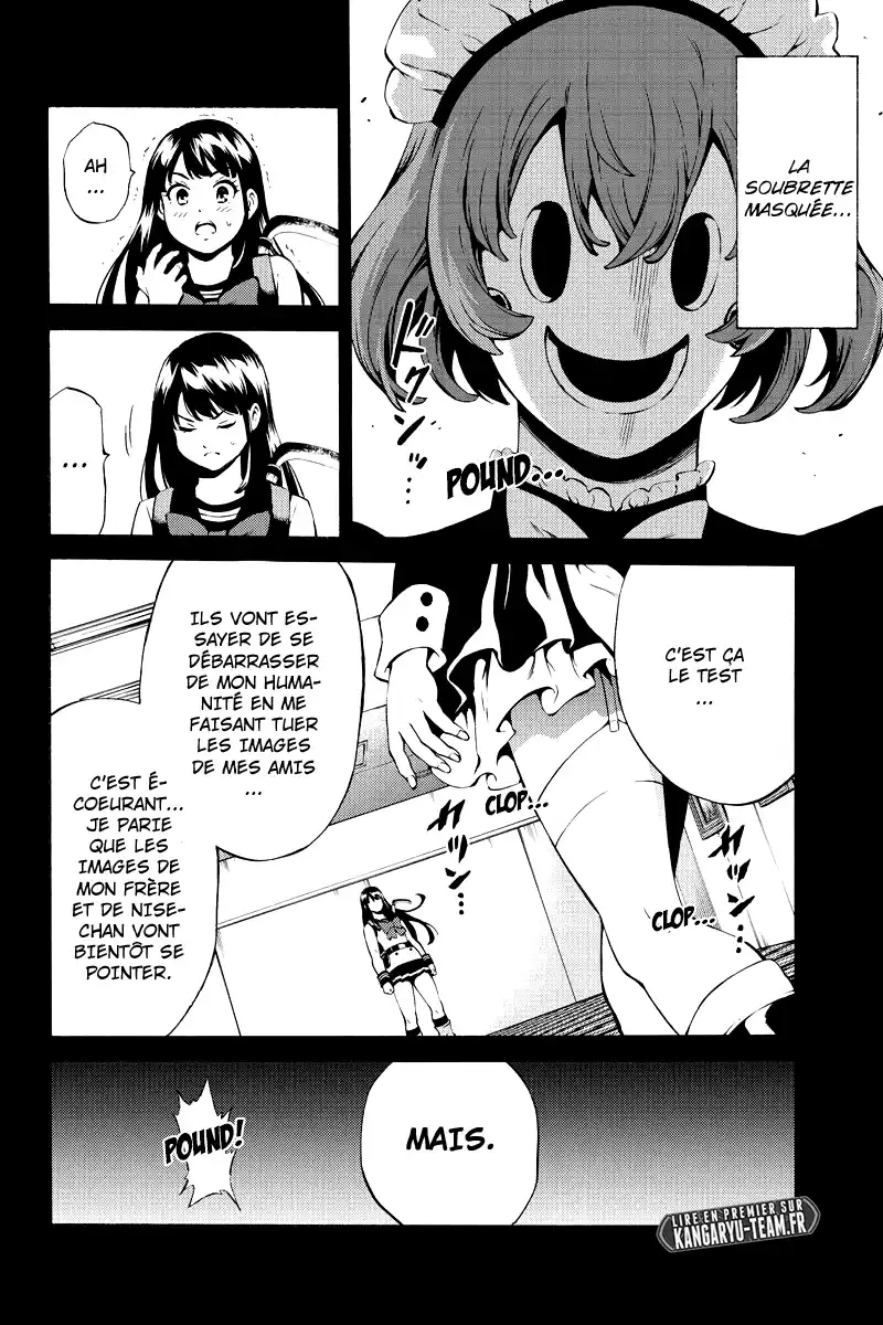 Tenkuu Shinpan 236 page 8