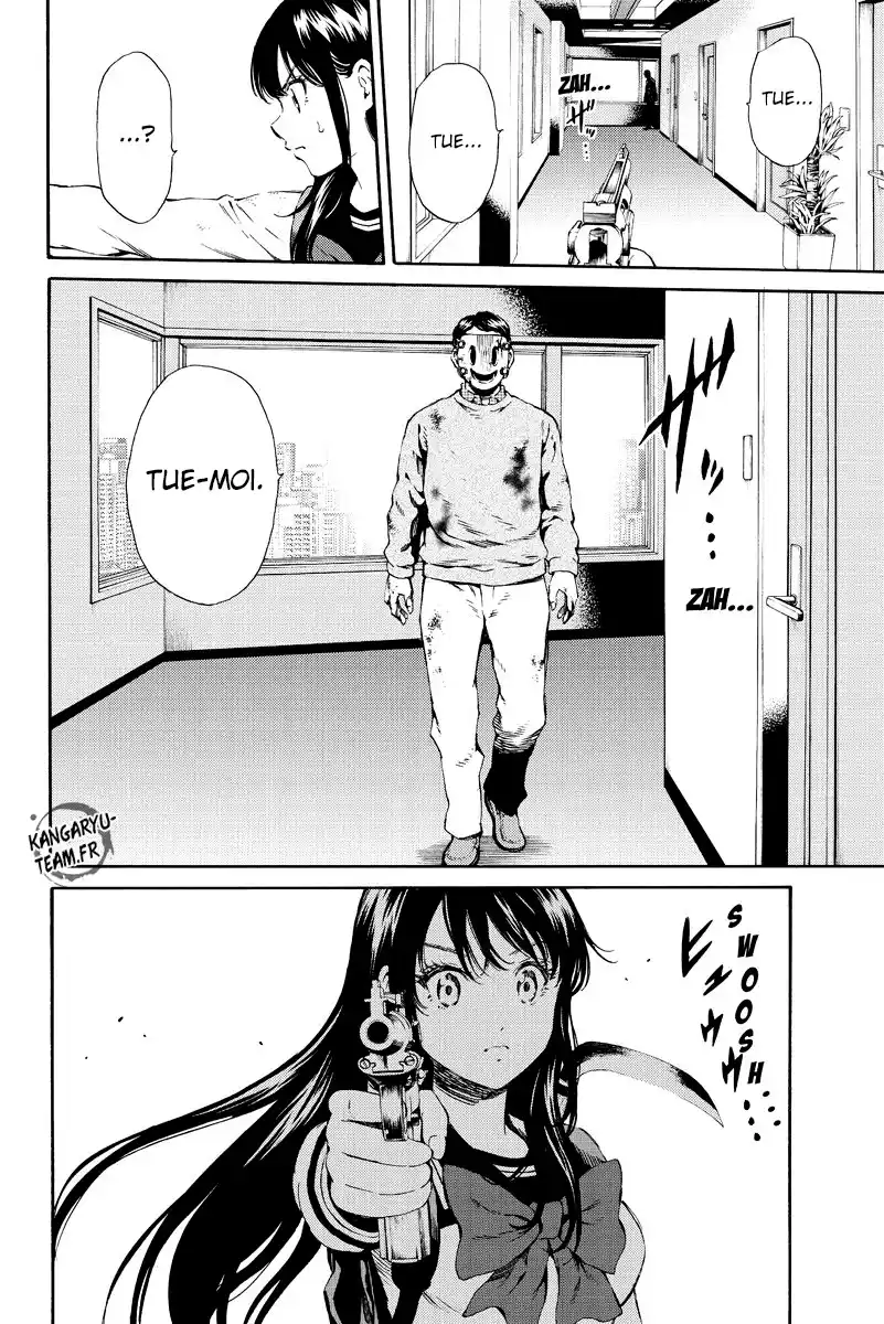 Tenkuu Shinpan 115 page 10