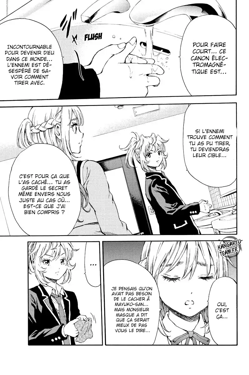 Tenkuu Shinpan 115 page 11