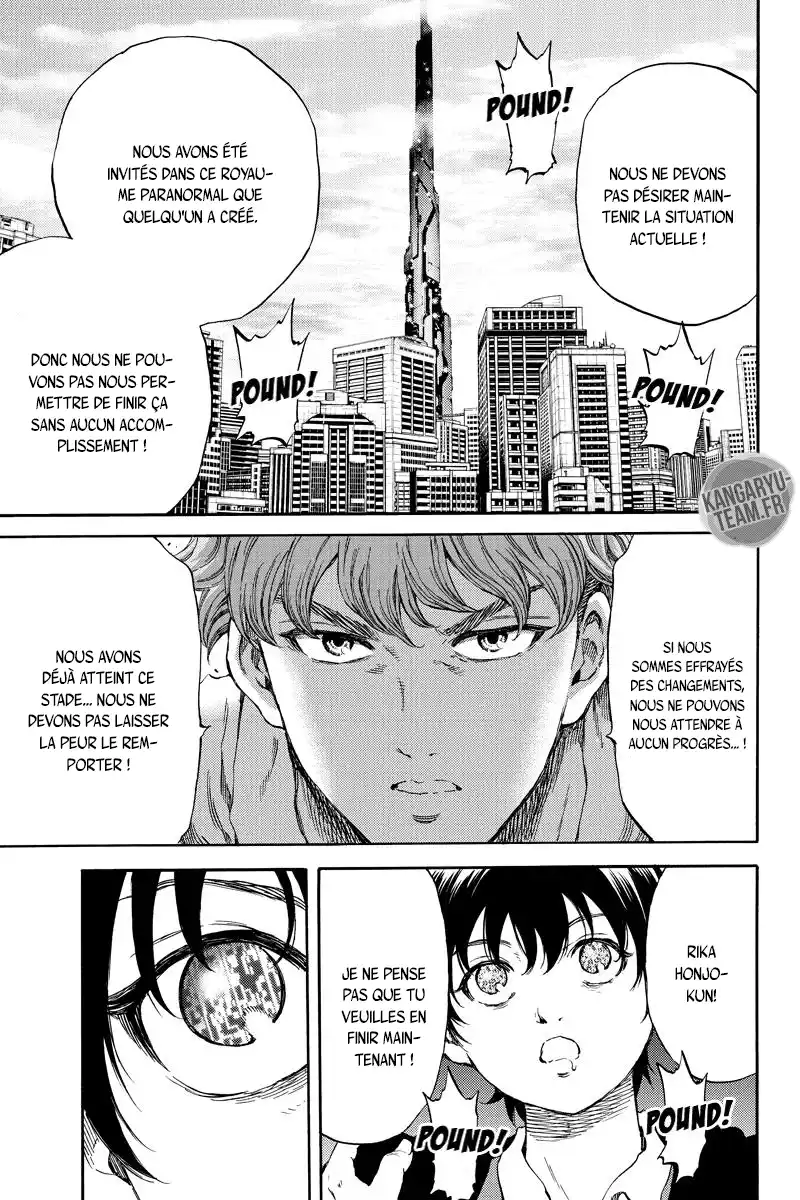 Tenkuu Shinpan 174 page 3