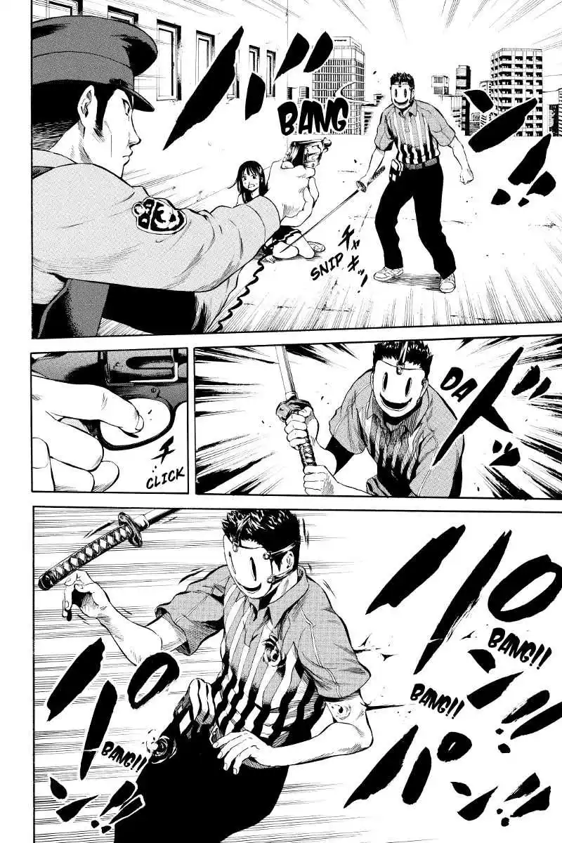 Tenkuu Shinpan 8 page 2