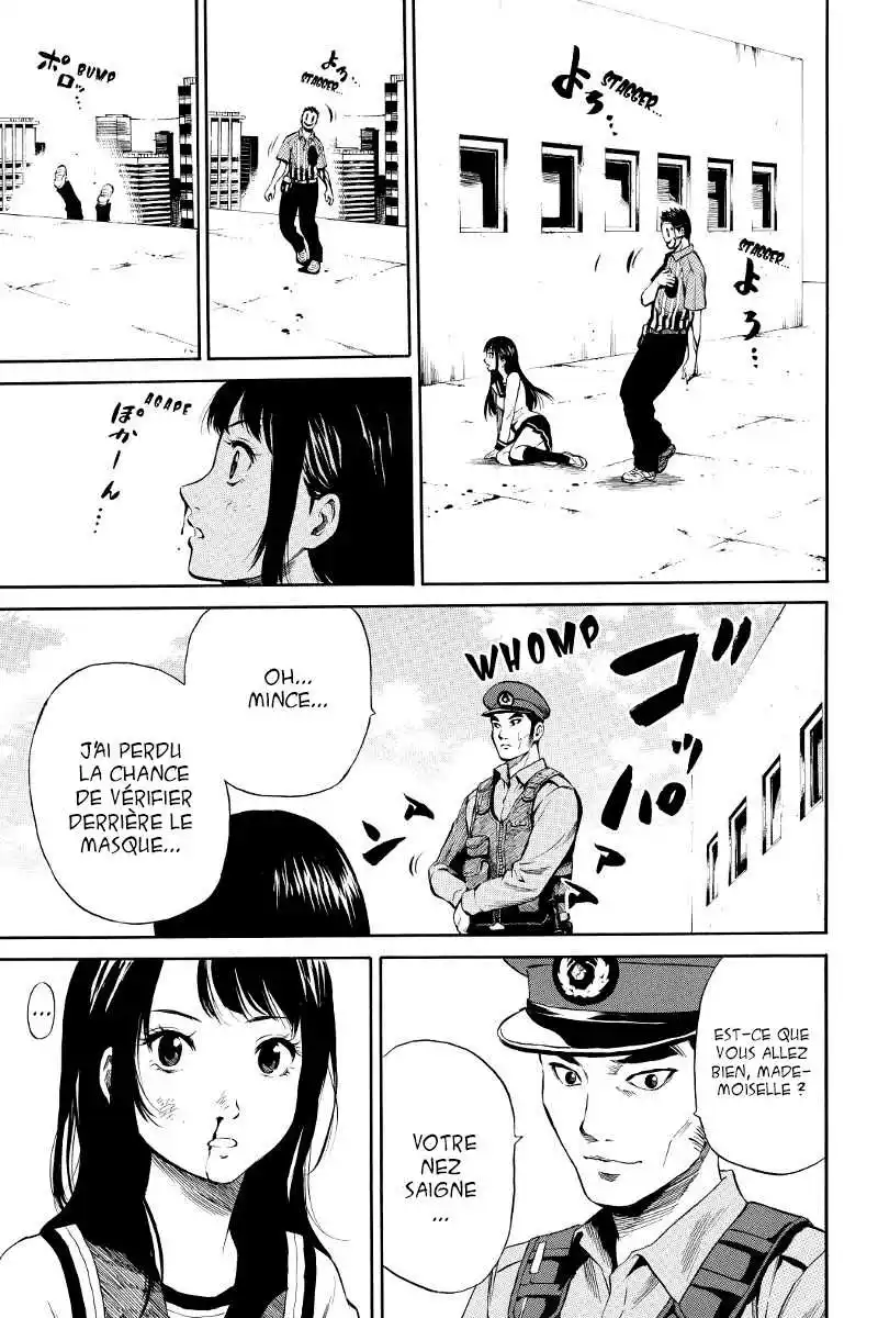 Tenkuu Shinpan 8 page 3