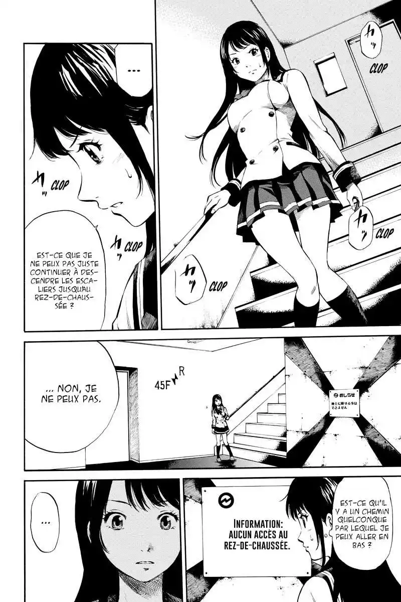 Tenkuu Shinpan 4 page 2