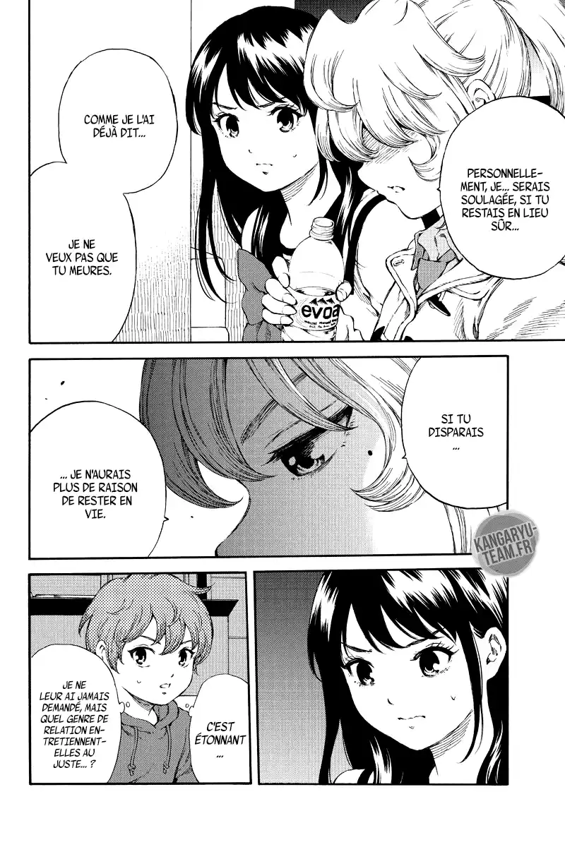 Tenkuu Shinpan 165 page 4
