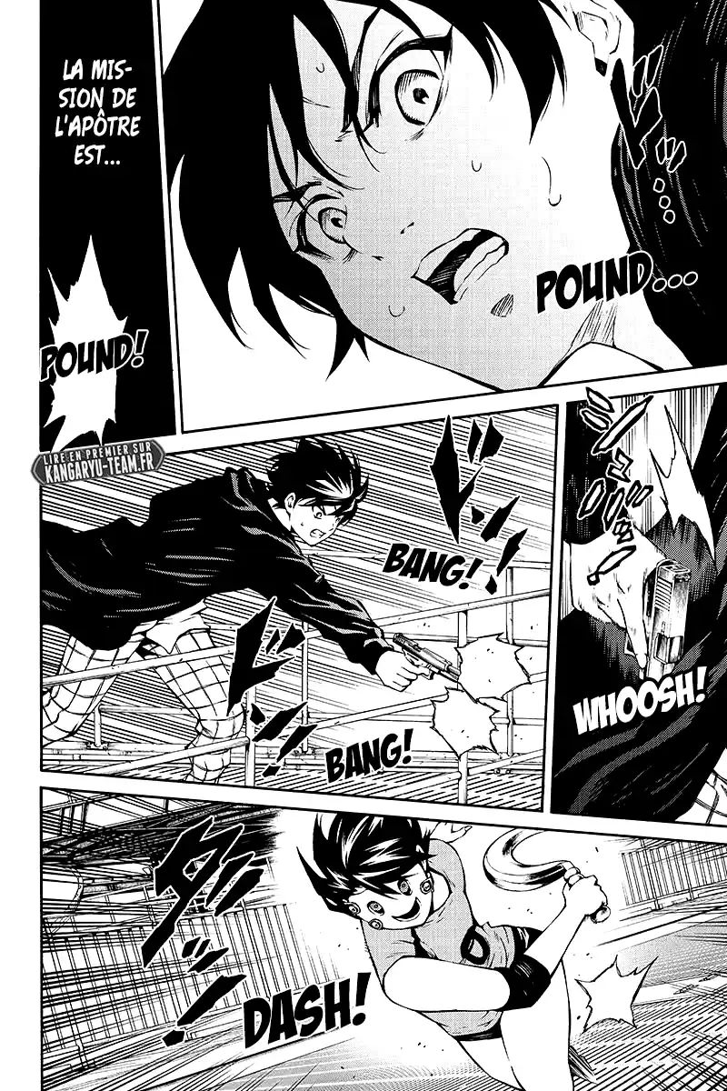 Tenkuu Shinpan 204 page 2