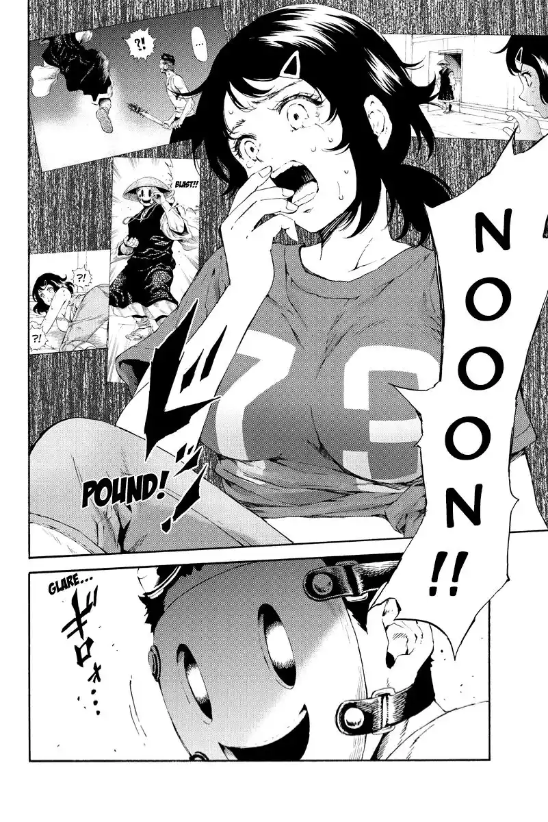 Tenkuu Shinpan 96 page 2