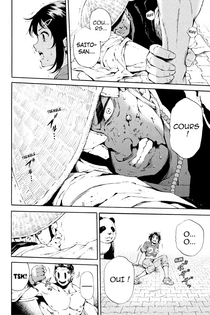 Tenkuu Shinpan 96 page 4
